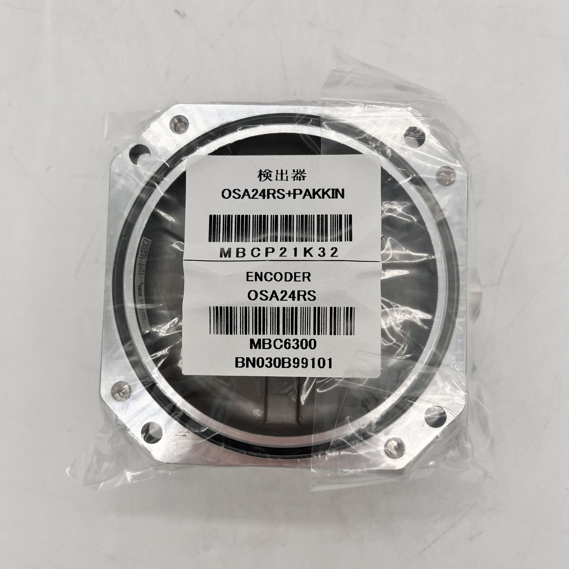 MITSUBISHI OSA24RS ENCODER